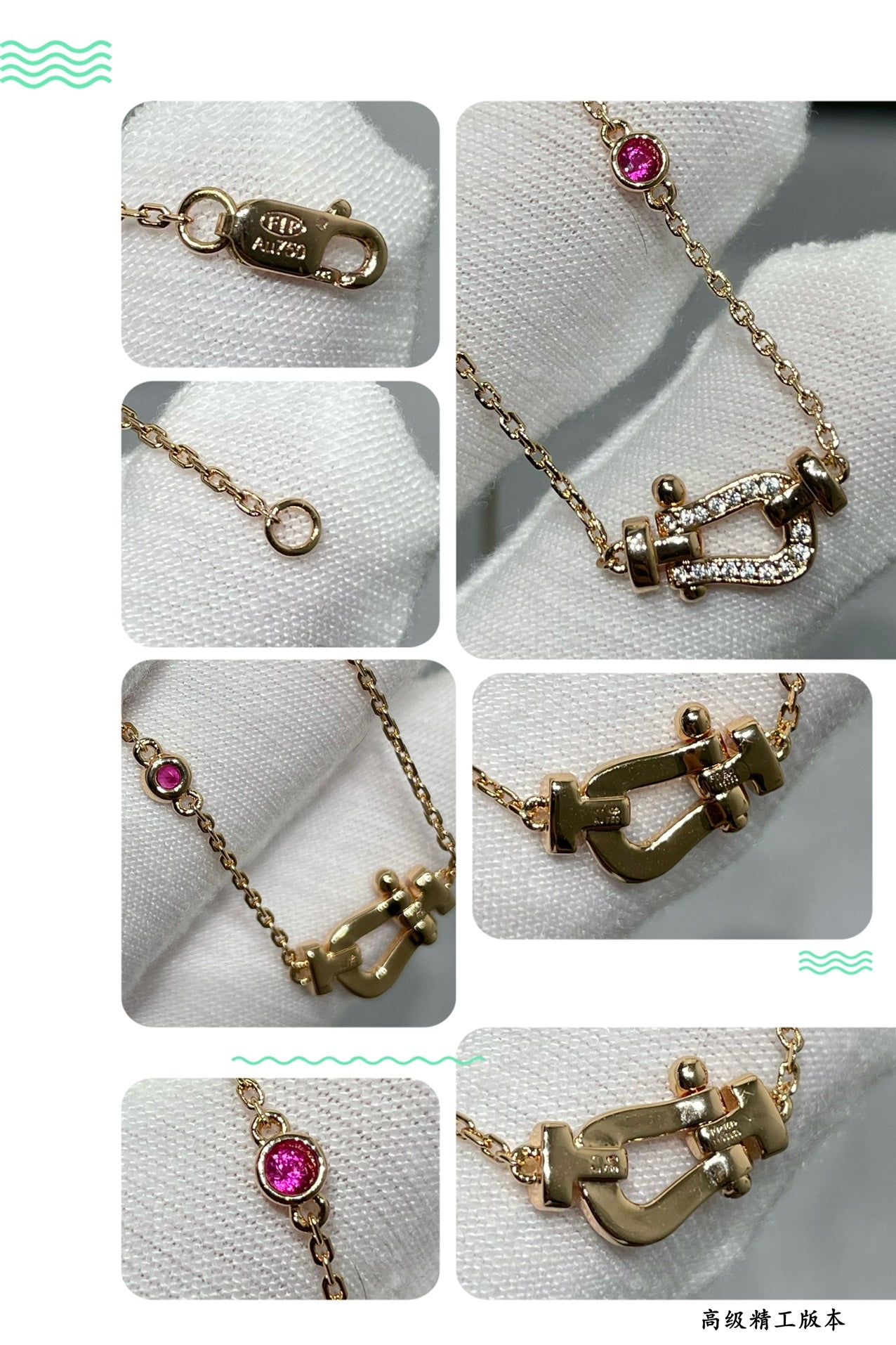 [Everoly JW]FORCE 10 DIAMOND PINK GOLD NECKLACE